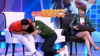 艾伦现场爆料完整视频,揭秘幕后真相与精彩瞬间 第3张 艾伦现场爆料完整视频,揭秘幕后真相与精彩瞬间 第3张