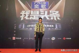 今日头条爆料罗志祥视频,真相揭露，娱乐圈再掀波澜  第2张