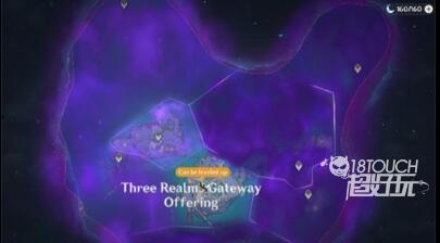 最新原神地图爆料视频在线观看,探索神秘新区域，揭开游戏世界神秘面纱  第2张