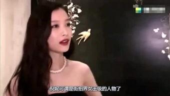 最新娱乐明星爆料,明星恋情、新剧动态大揭秘！  第3张