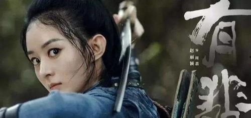 谢允最新爆料消息新闻视频,揭秘娱乐圈惊人内幕！  第1张