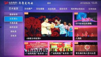 胶州最新爆料事件视频大全,视频大全揭秘真相 第1张 胶州最新爆料事件视频大全,视频大全揭秘真相 第1张