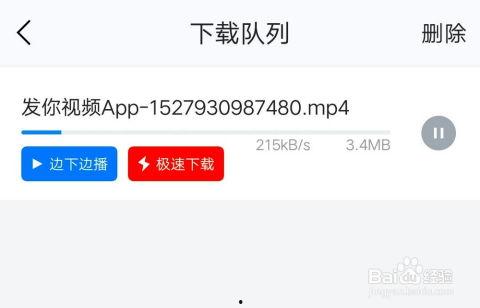 怎么提取爆料热点视频,如何高效提取爆料信息 第2张 怎么提取爆料热点视频,如何高效提取爆料信息 第2张
