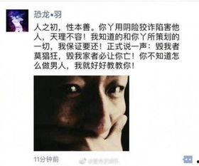 卓伟最新爆料男明星视频,某男星私密视频曝光,真相令人震惊 第1张 卓伟最新爆料男明星视频,某男星私密视频曝光,真相令人震惊 第1张