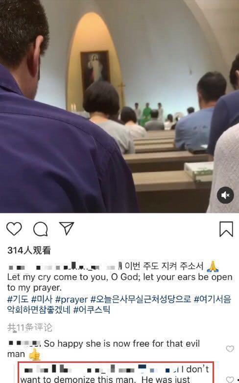 圈内人真实爆料视频大全,视频大全背后的惊人真相 第1张 圈内人真实爆料视频大全,视频大全背后的惊人真相 第1张