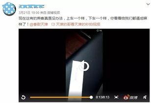 爆料视频需要自己制作,深度解析事件背后真相 第1张 爆料视频需要自己制作,深度解析事件背后真相 第1张