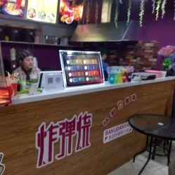 石家庄万达小吃爆料视频,网红美食背后的故事 第3张 石家庄万达小吃爆料视频,网红美食背后的故事 第3张