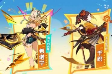 原神角色爆料最新版本3.2,神秘新角色揭晓,探索未知元素之力 第3张 原神角色爆料最新版本3.2,神秘新角色揭晓,探索未知元素之力 第3张