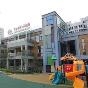 宁波幼儿园爆料视频大全,揭秘园所生活瞬间 第1张 宁波幼儿园爆料视频大全,揭秘园所生活瞬间 第1张